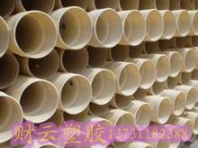 供应专业生各种PVC管材管件-企汇网
