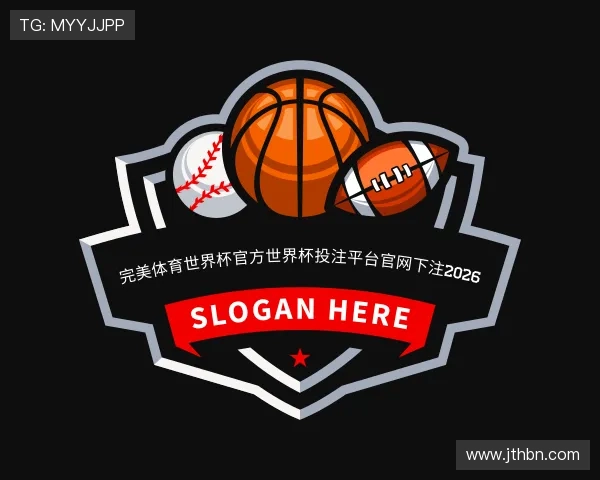 关于完美体育世界杯官方投注入口